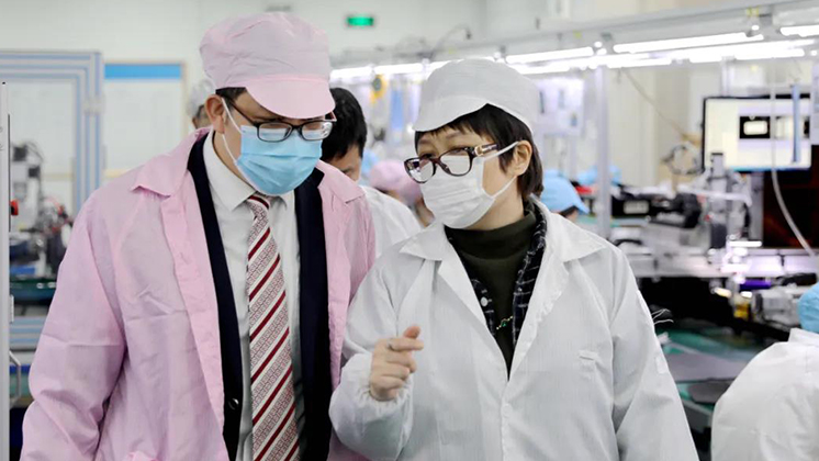 中國人民銀行郴州市中心支行、中國銀行郴州分行領導蒞臨炬神調子指導工作